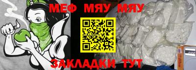 экстази Апрелевка