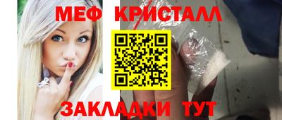 spice Аргун