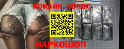экстази Апрелевка