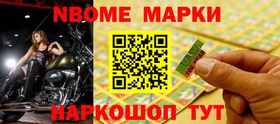 экстази Апрелевка