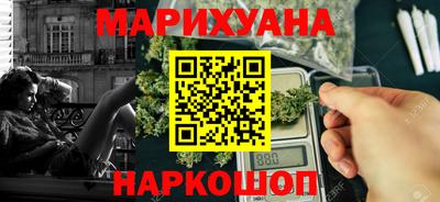 экстази Апрелевка