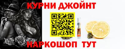 экстази Апрелевка
