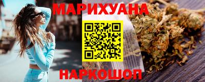 винт Апшеронск