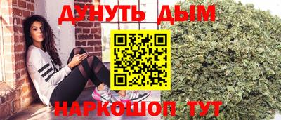 экстази Апрелевка