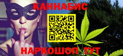винт Апшеронск