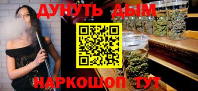 экстази Апрелевка