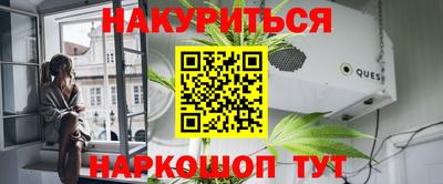 spice Аргун