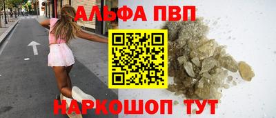 дмт Гусь-Хрустальный