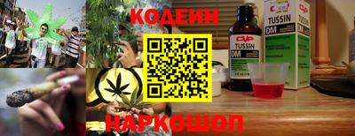экстази Апрелевка