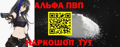 spice Аргун