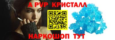 экстази Апрелевка