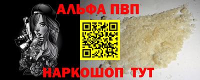 экстази Апрелевка