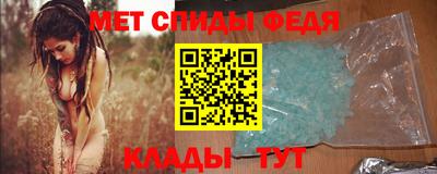 экстази Апрелевка