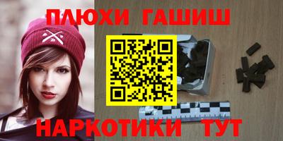 экстази Апрелевка