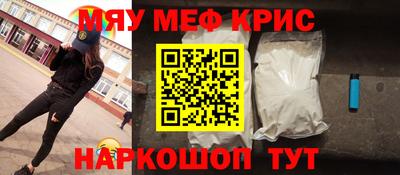 экстази Апрелевка
