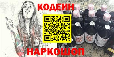 экстази Апрелевка