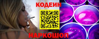 spice Аргун